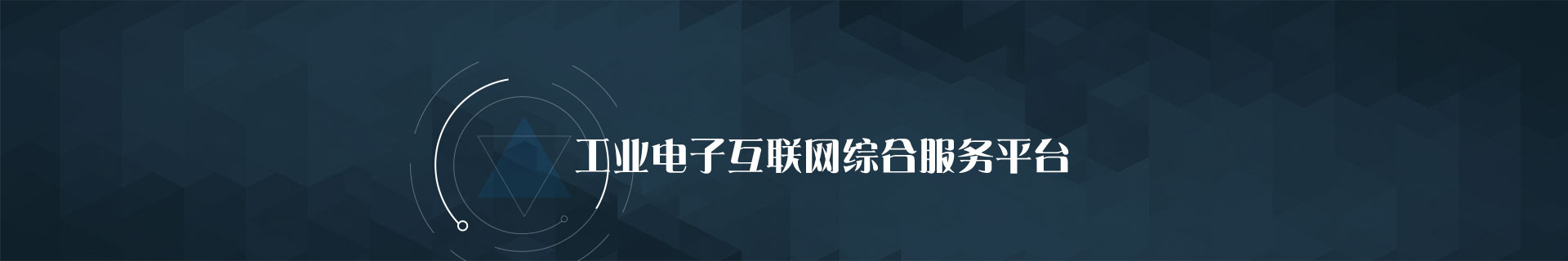 米乐体育app下载官网